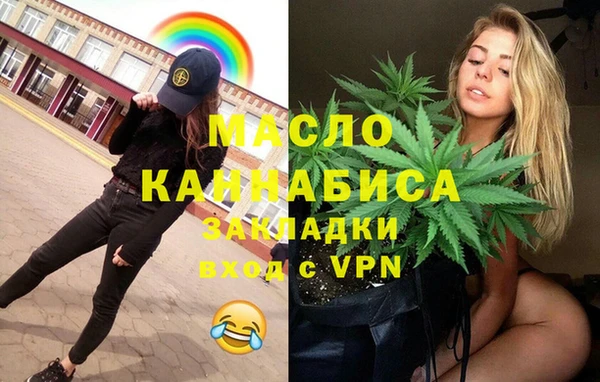 Альфа ПВП Бугульма